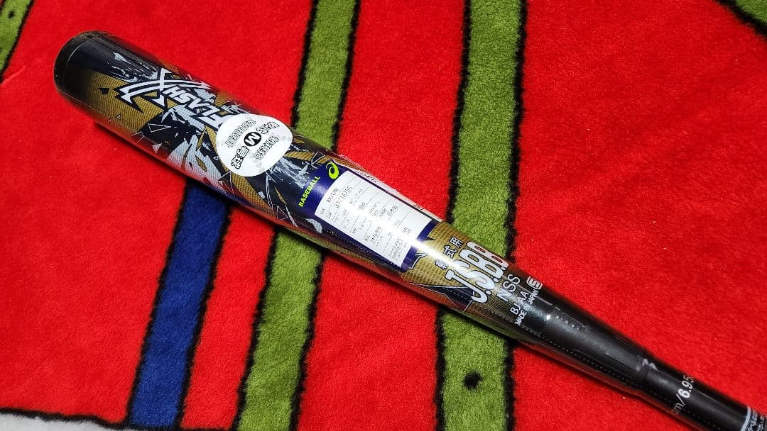 デュアルフラッシュ 84cm 複合 バット DUALFLASH 84センチ 軟式