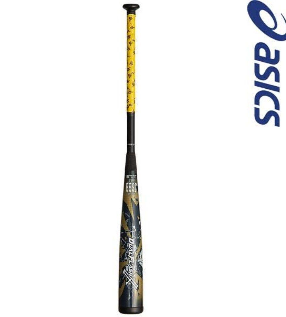 デュアルフラッシュ 84cm 複合 バット DUALFLASH 84センチ 軟式