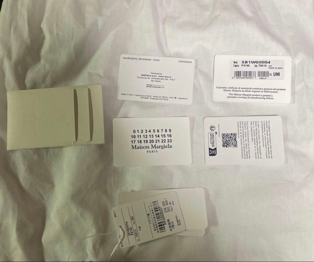 Maison Margiela スナッチト ホーボー