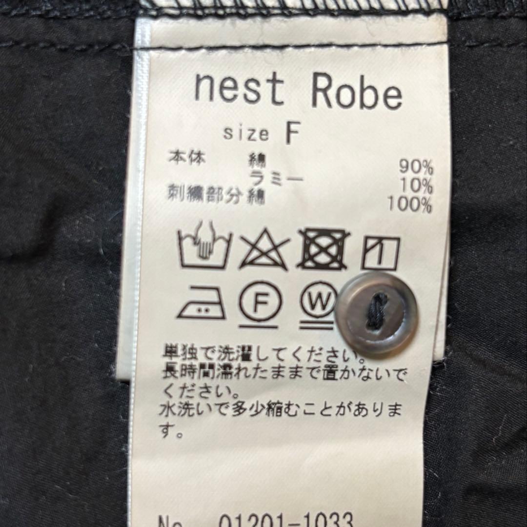 nest Robe ネストローブ フリル カラー 袖口 黒シャツ ブラウス