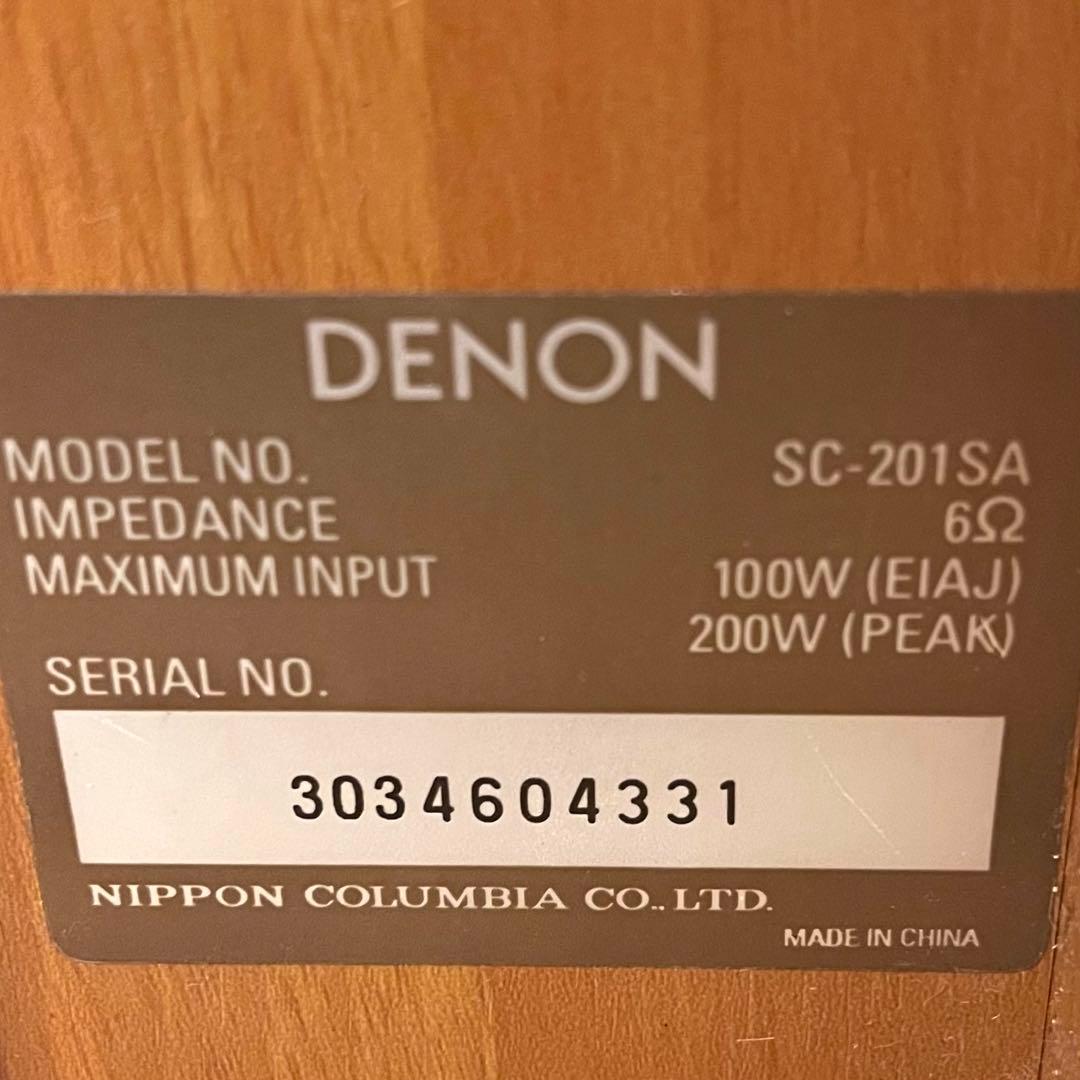 DENON デノン SC-201SA スピーカー 3ウェイ　4スピーカー