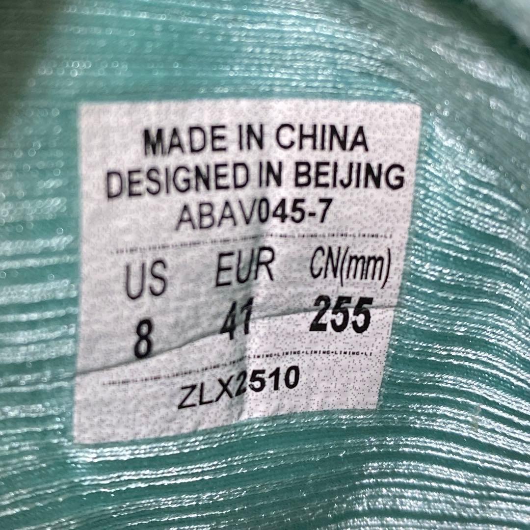 WADE 808 5 ultra v2 リーニン ウエイド バッシュ