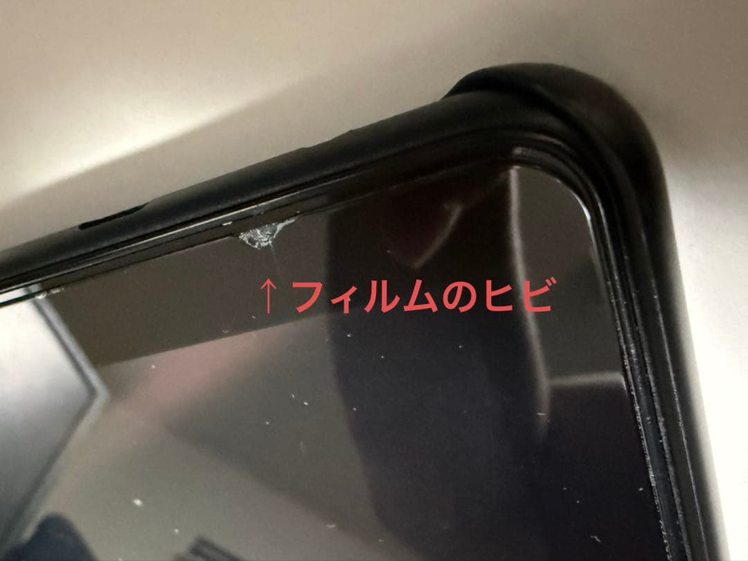 Amazon Fire HD10 13世代 32GB 本体 【カバー・ペン付属】