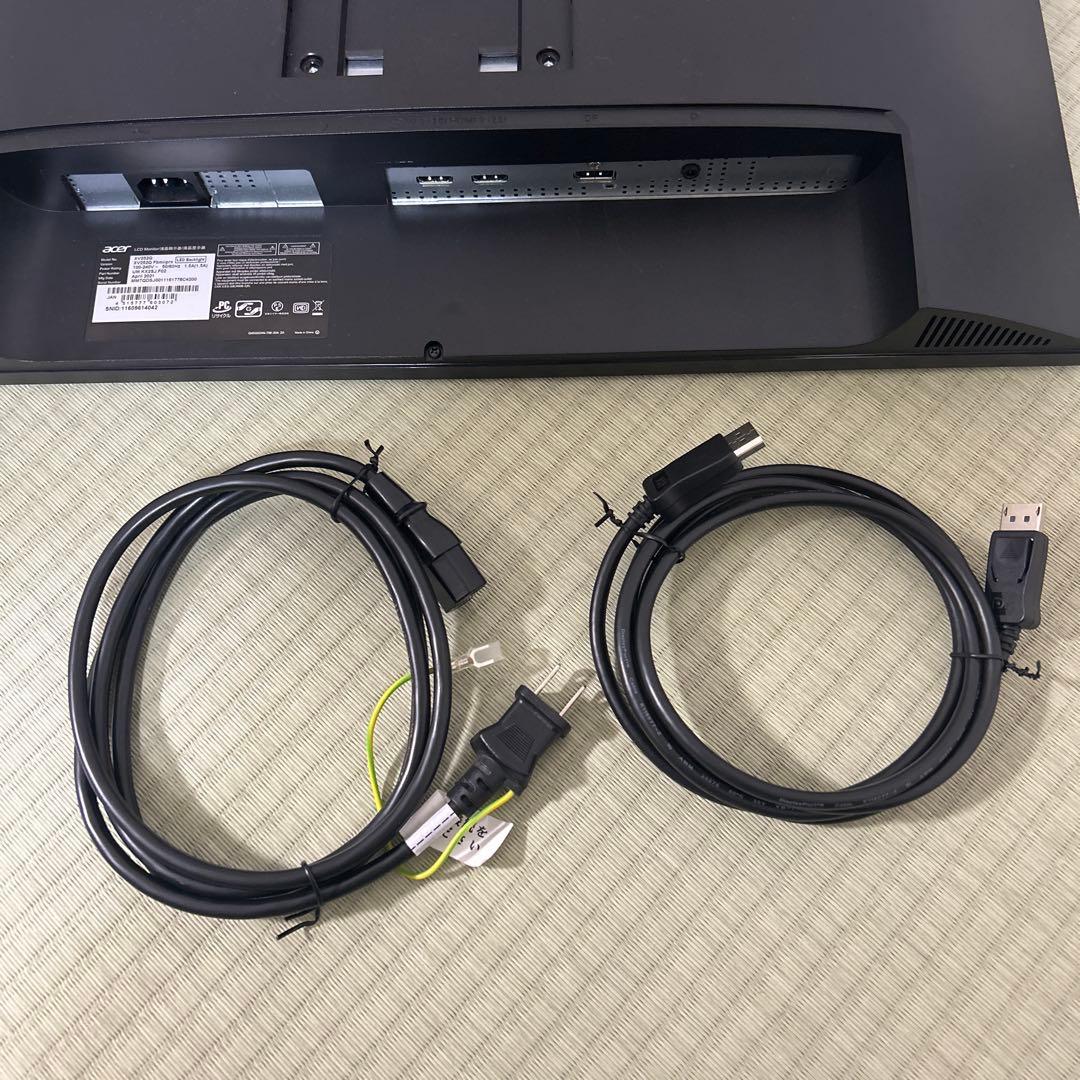 Acer Nitro XV252Q Fbmiiprxモニター 定価より半額以下