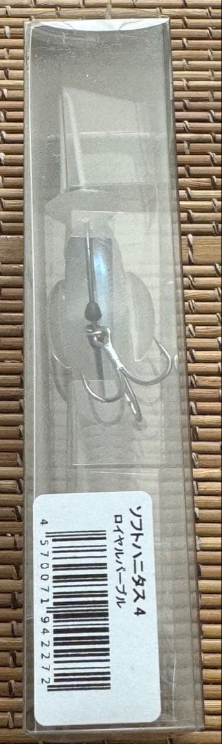 マドタチ ソフトハニタス セット