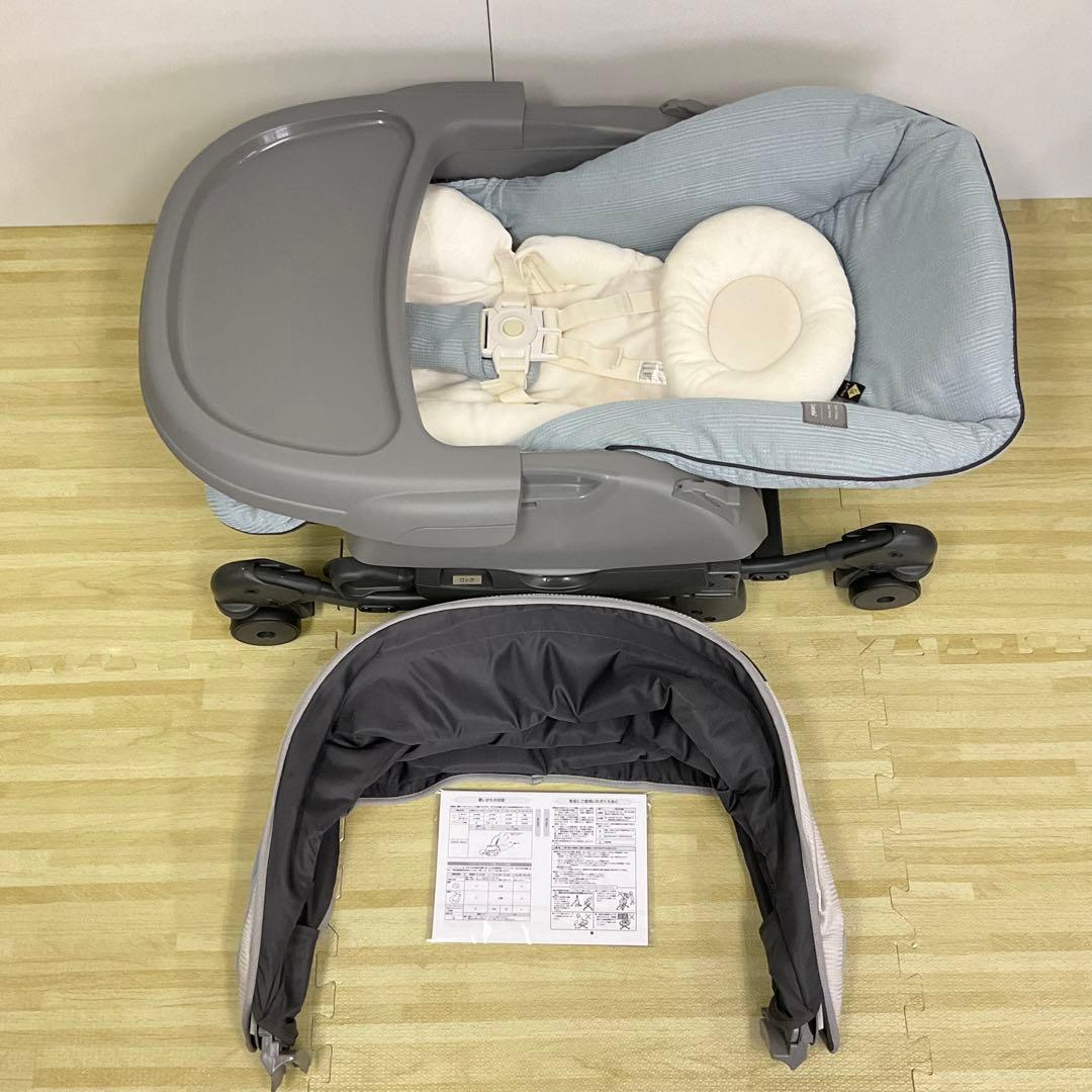 綺麗！コンビ ネムリラ BEDi Long 手動スウィング スリープシェル EG