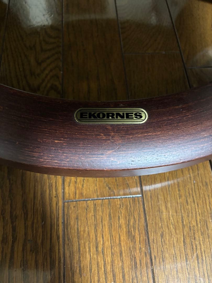 EKORNES エコーネス ストレスレス リクライニングチェア wing