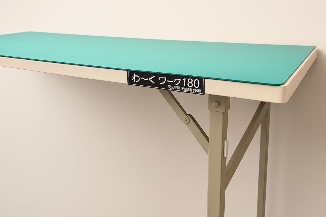 文化裁断机 洋裁机 文化服装学院 ワーク180 ワークテーブル　裁断机
