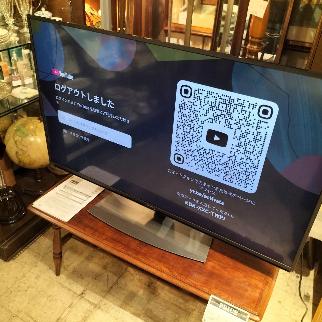 M♦BOX-b様引取専用　SHARP　AQUOS 4T-C50CL1 50V型