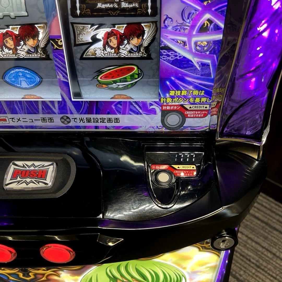 スマスロ 「コードギアス 反逆のルルーシュ/復活のルルーシュ」　パチスロ実機