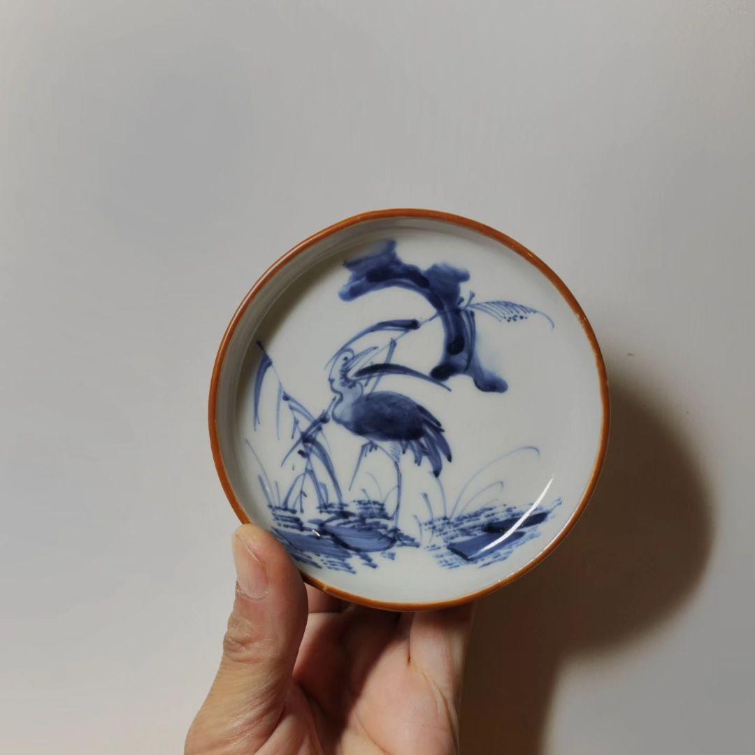 古伊万里　葦鷺文三寸皿　六客