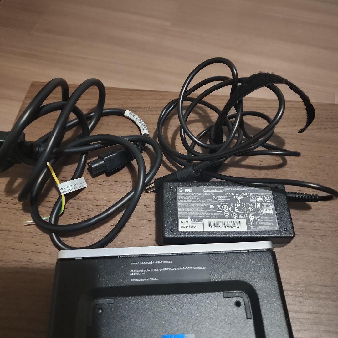 メ*リ様 HP ProDesk 400 G3 DM 8GB/256GB