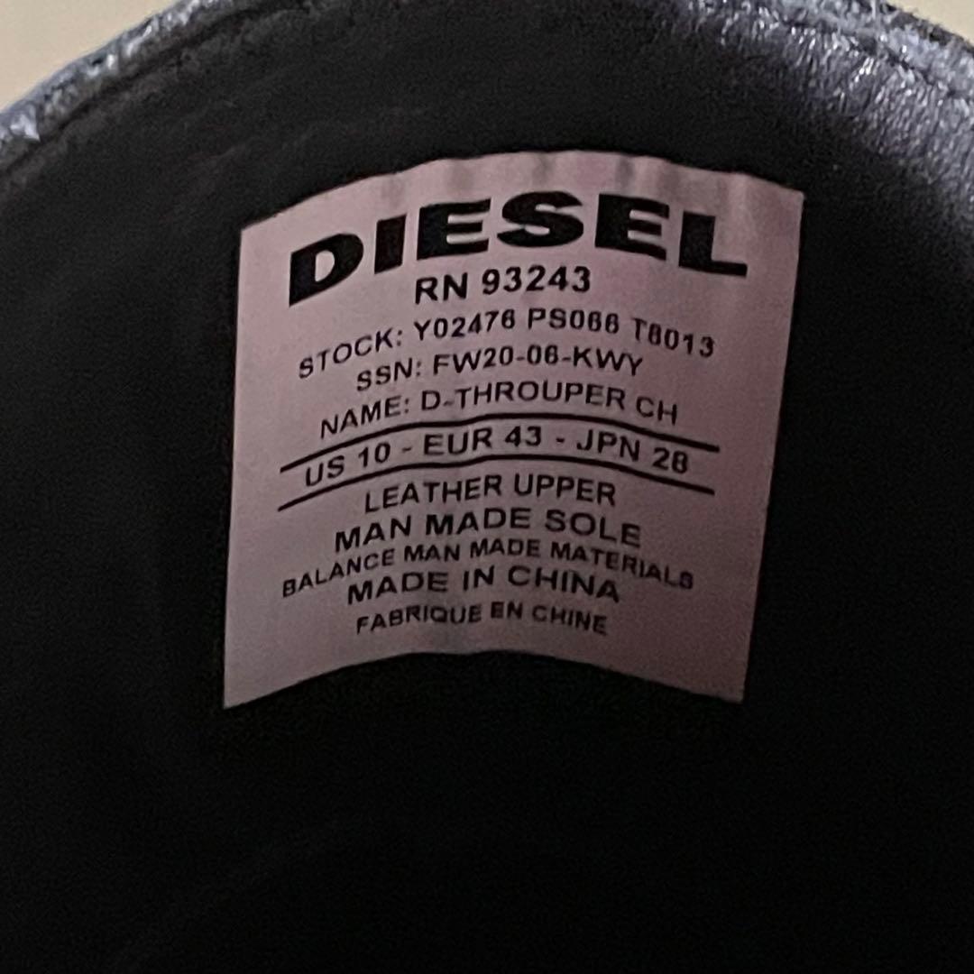 DIESEL D-THROUPER CH サイドゴアブーツ ブラック 28cm