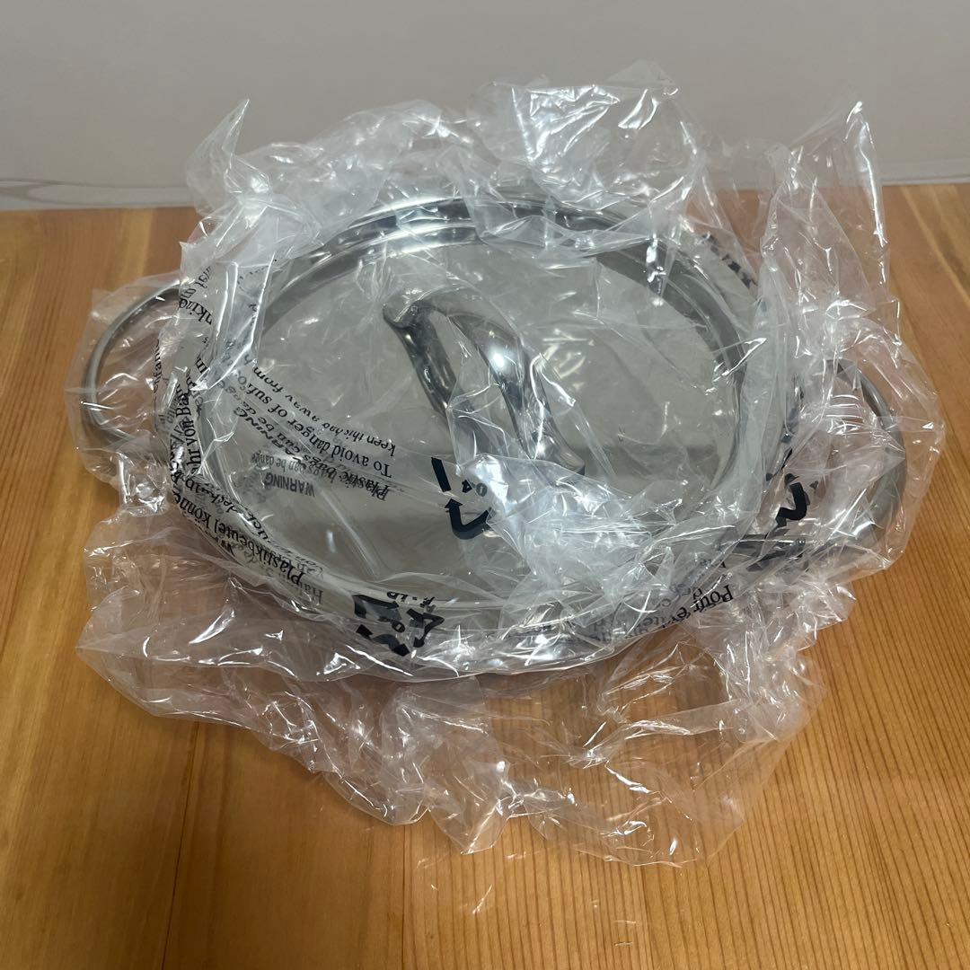 【新品未使用】ビタクラフト ミニパンセット、カバー付きNo.2800 3145