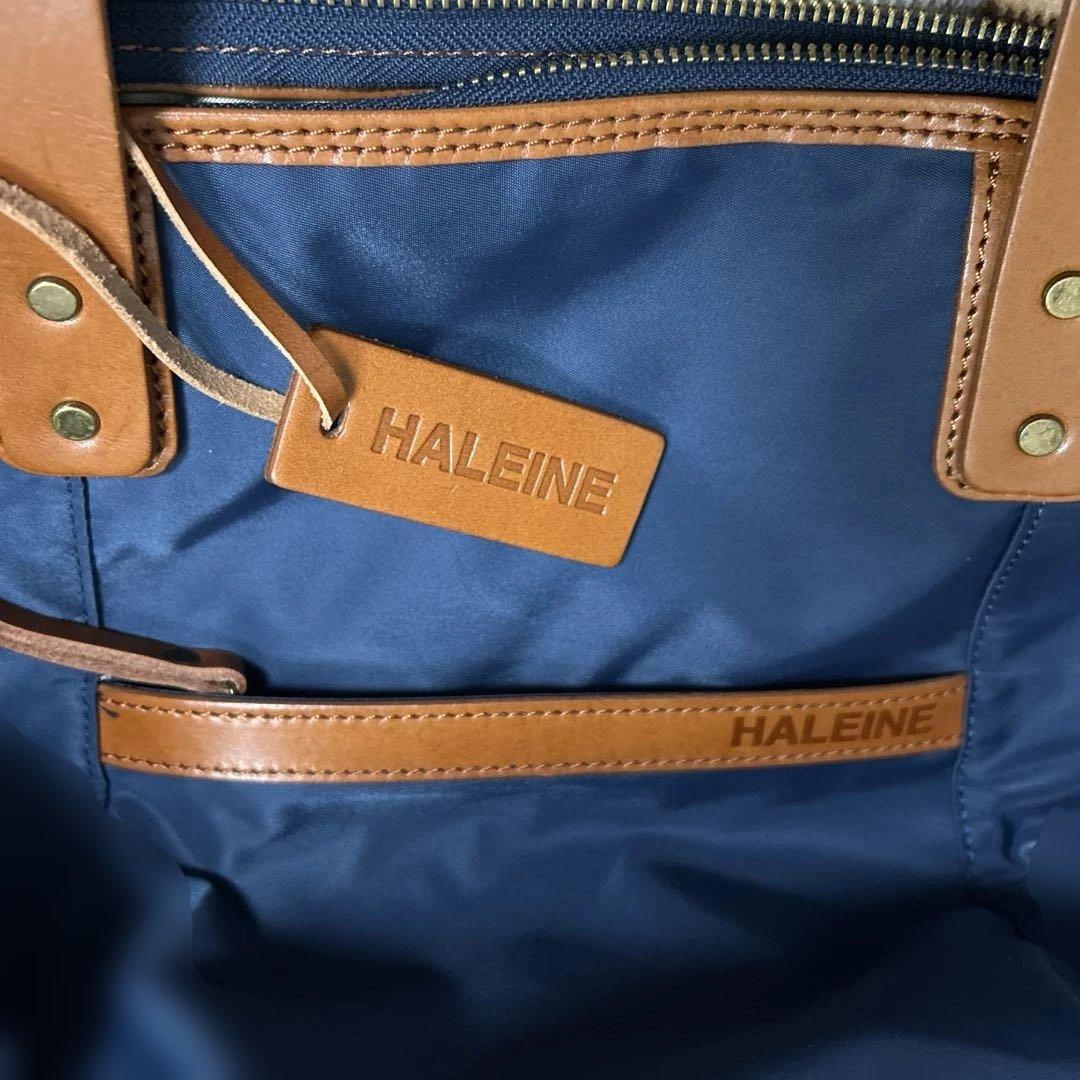 HALEINE アレンヌ　ボストンバッグ　ネイビー部分ヌメ革ユニセックス　美品