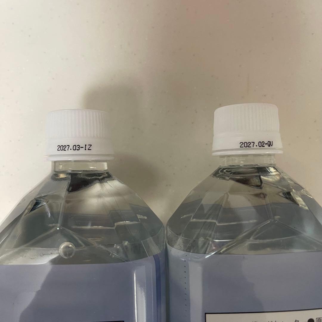 エコウォーター　ライフエッセンス1000ml 2本セット