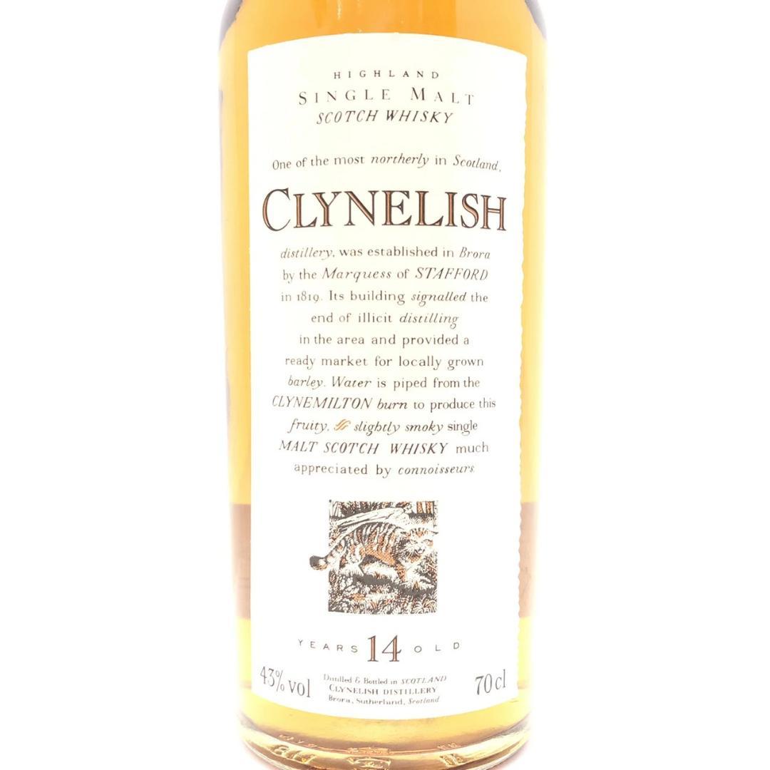 オールドボトル クライヌリッシュ 14年 花と動物シリーズ (1702)