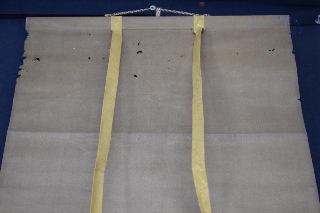 【真作】八田知紀/歌人/薩摩藩士/竹画賛/短歌/詩/掛軸☆宝船☆Z-55　JM