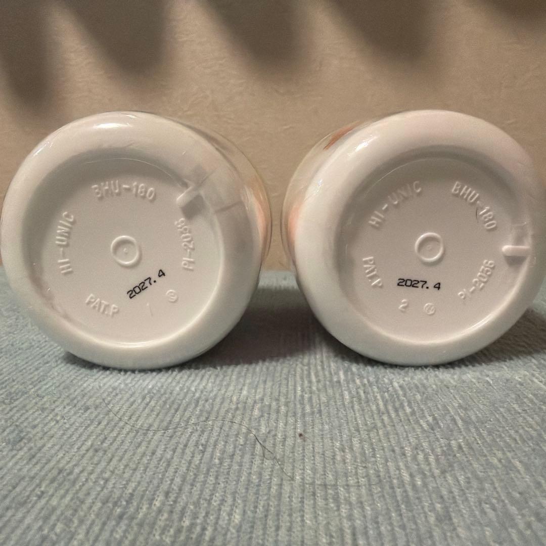 ペット用リフィーラス NMN サプリメント 2個セット