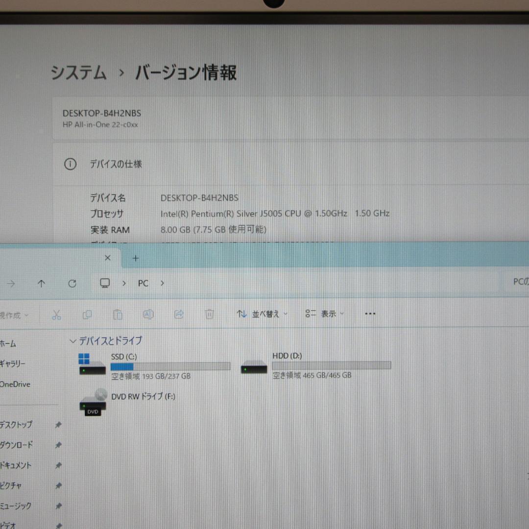人気の白Win11公式対応！高年式2021！メ8G/SSD+HDD/カメラ/無線