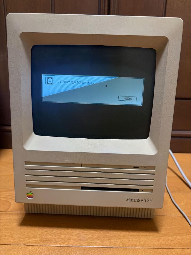 Macデスクトップ Apple Macintosh SE