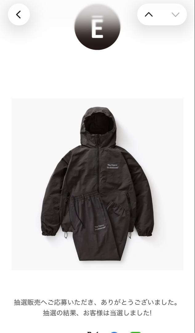 山*様 The Ennoy Professional CPN HOODIE SE