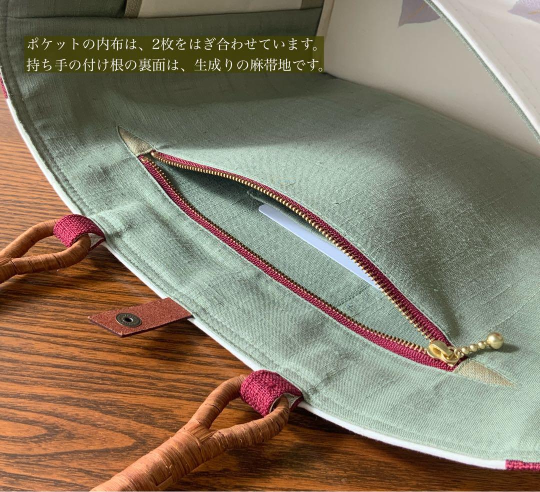 紬帯　赤い椿のお花　リメイク　山葡萄ハンドルバッグ