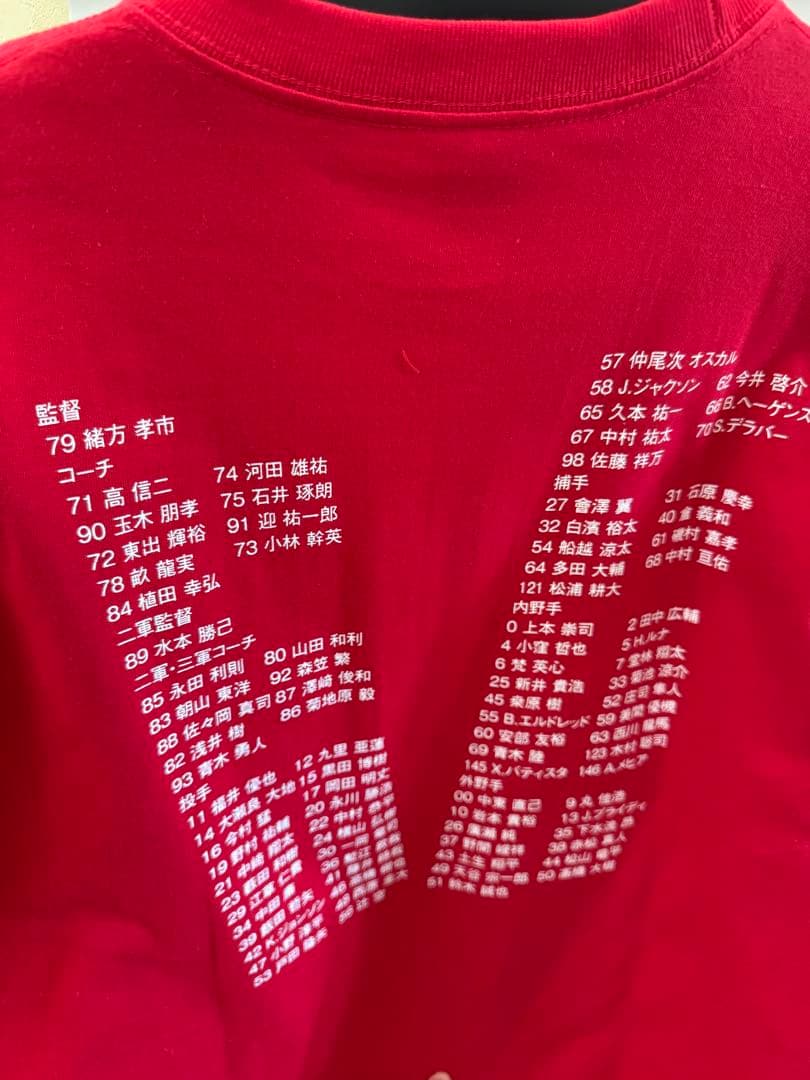 ✨超希少✨広島東洋カープ2016リーグ優勝記念Tシャツ　菊池涼介直筆サイン入り
