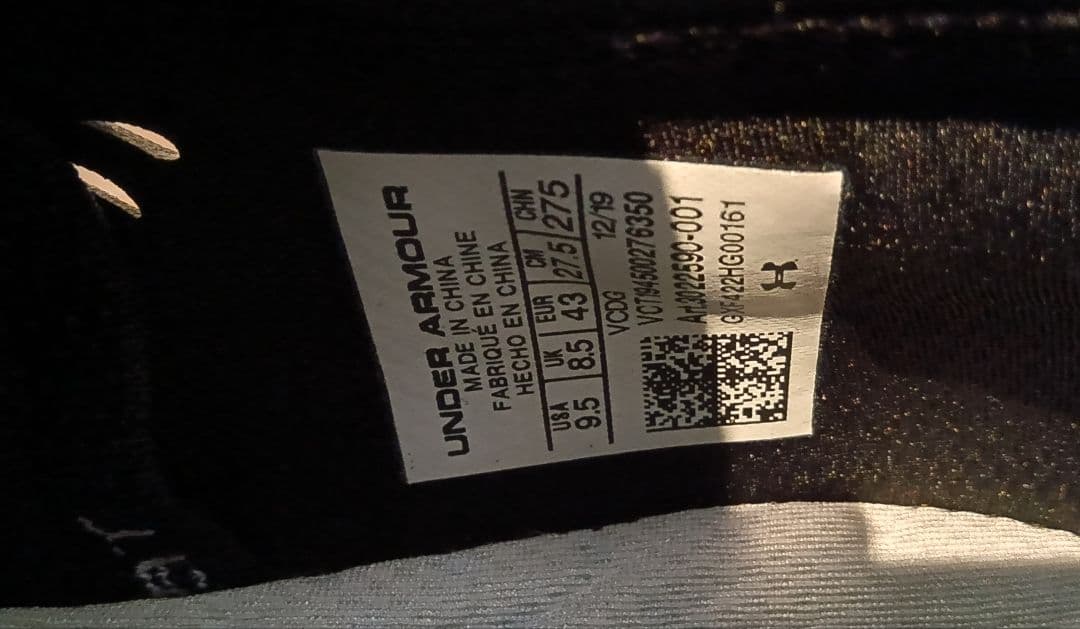 [新品]UNDER ARMOUR HOVR Phantom RN 27.5cm