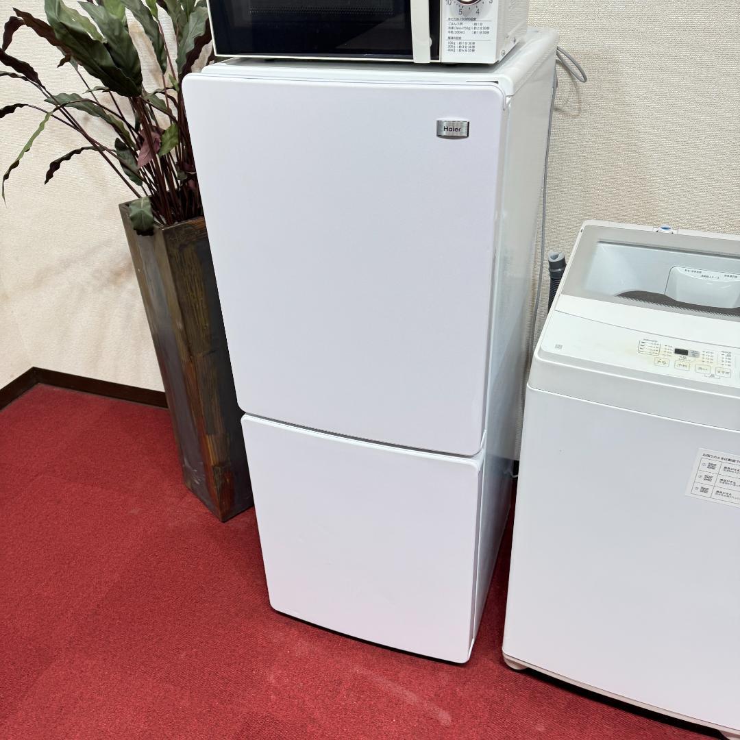 東京23区送料無料　美品お得家電3点セット　一人暮らしにピッタリ