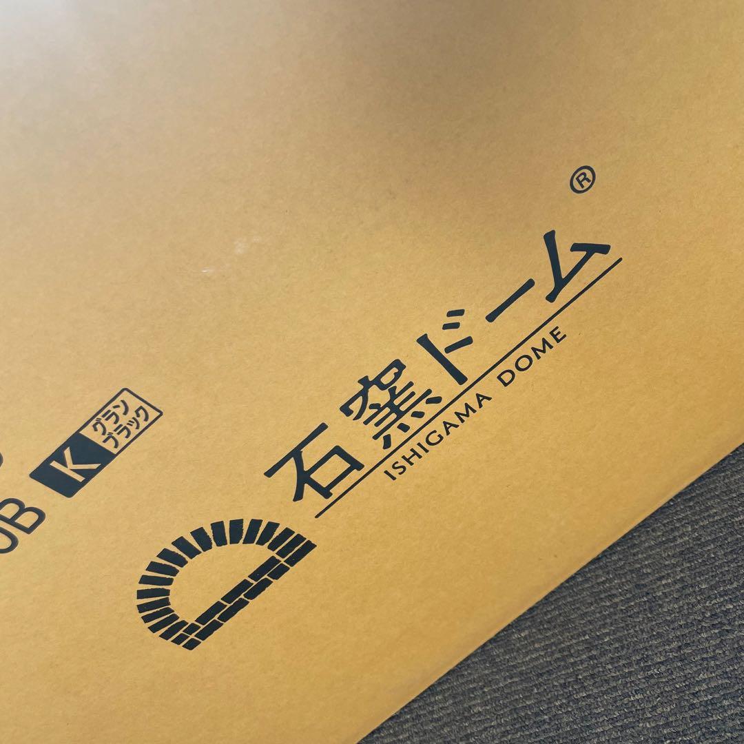 未開封 東芝 過熱水蒸気オーブンレンジ 石窯ドーム ER-D3000B-K