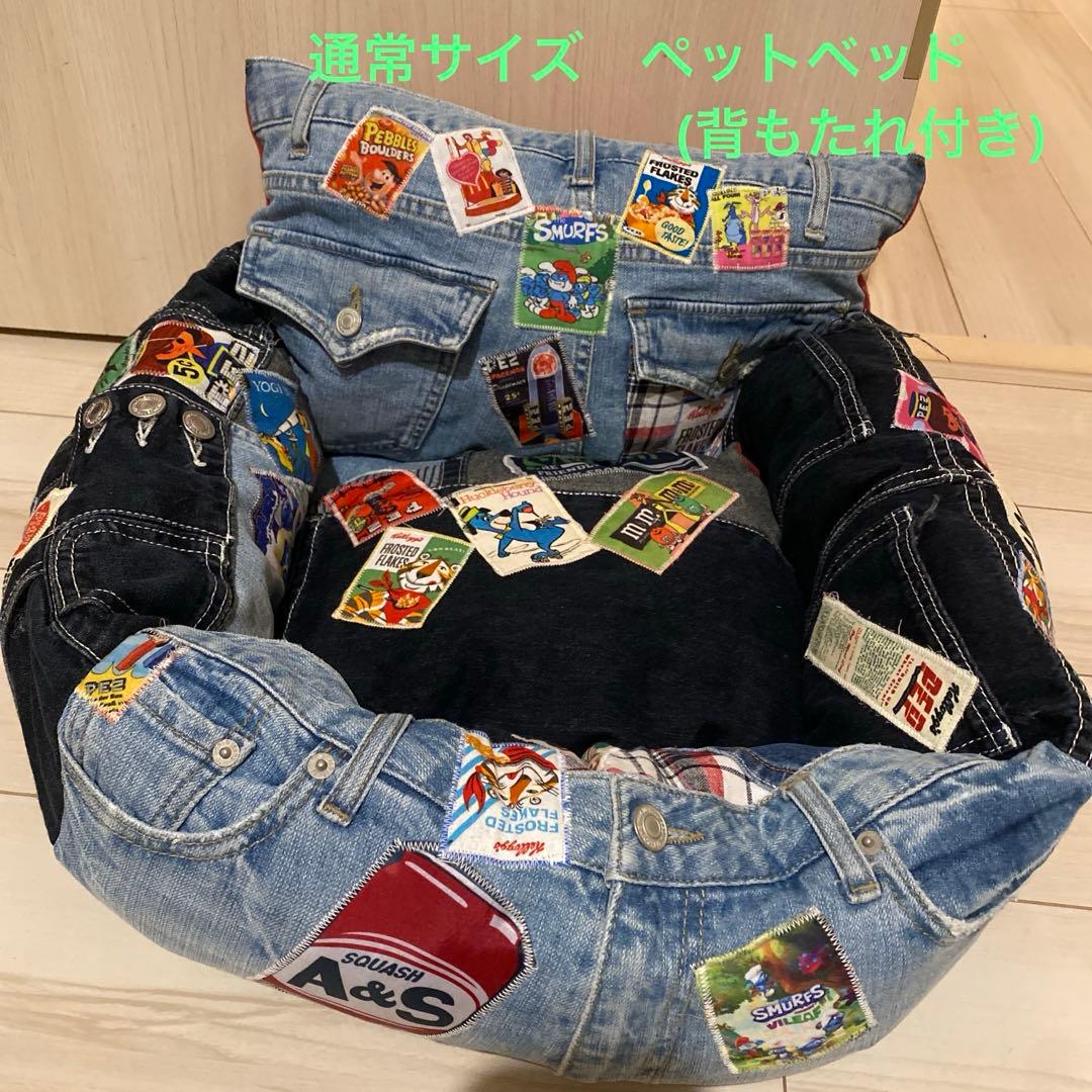 切切