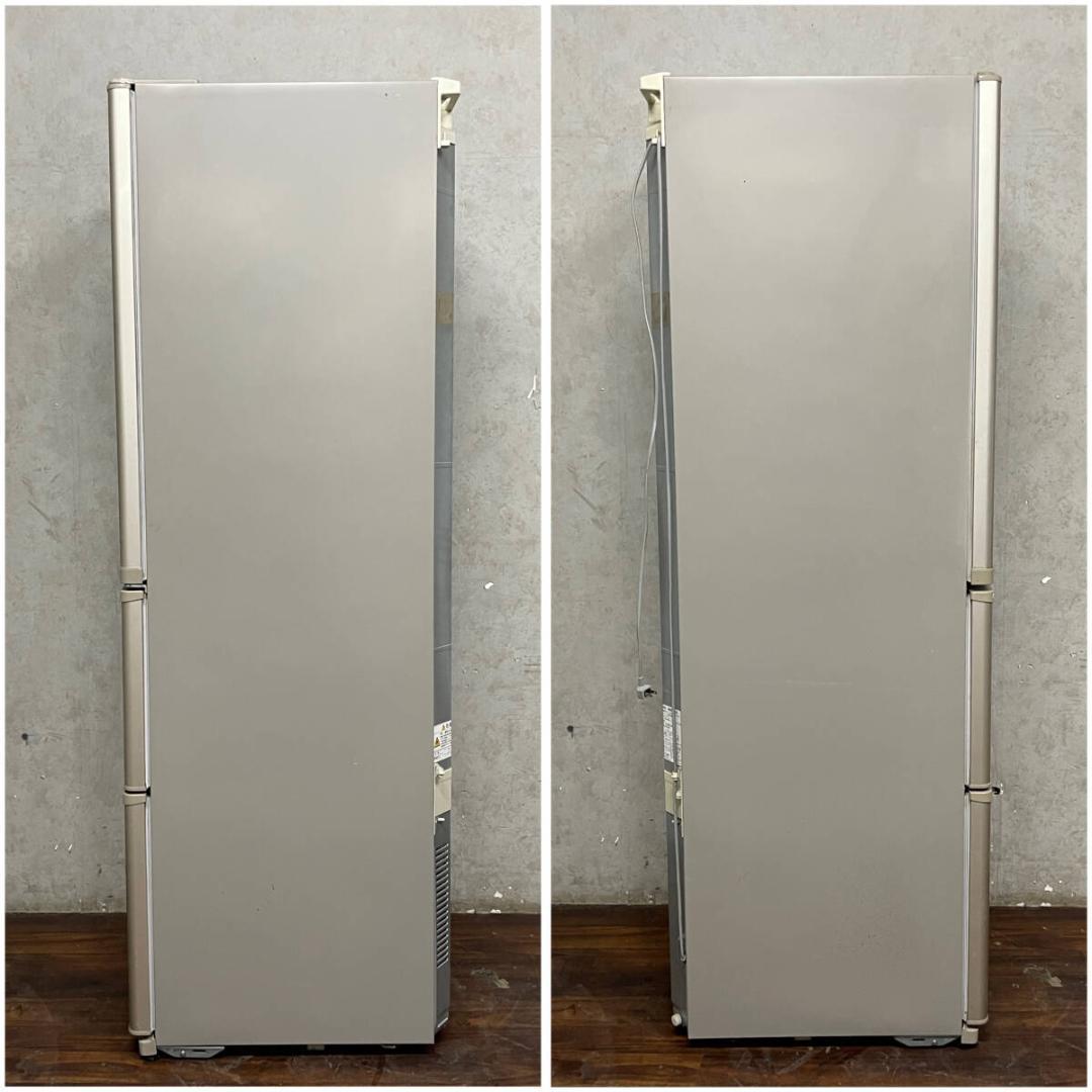 Panasonic パナソニック NR-C37EM-N ノンフロン冷凍冷蔵庫