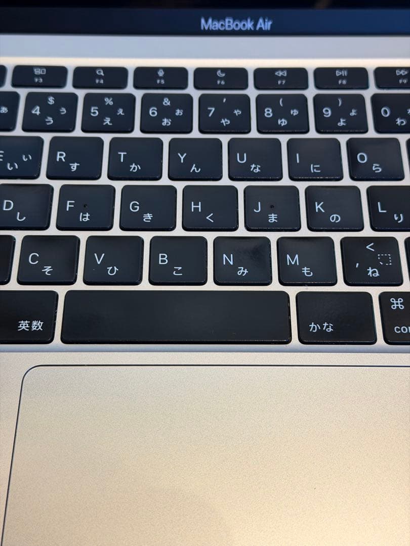 Apple MacBook Air (M1, 2020) シルバーJIS