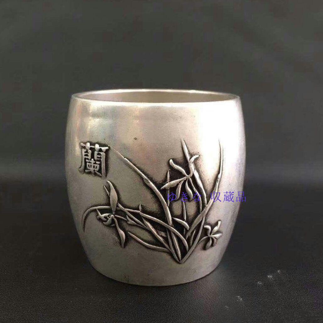 純度の銀の梅蘭の竹の菊の杯のセット、君子の杯の酒具-