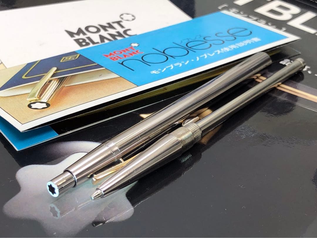 カスタム光輝く軸！集める価値あるバフ仕上げ光輝くノブレスNo1922★モンブラン