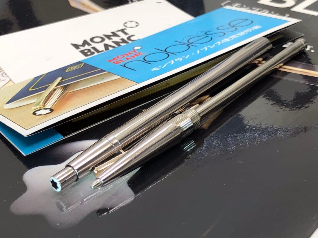 カスタム光輝く軸！集める価値あるバフ仕上げ光輝くノブレスNo1922★モンブラン