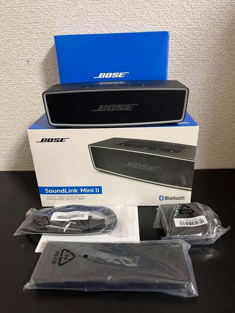 Bose SoundLink Mini II ブラック美品