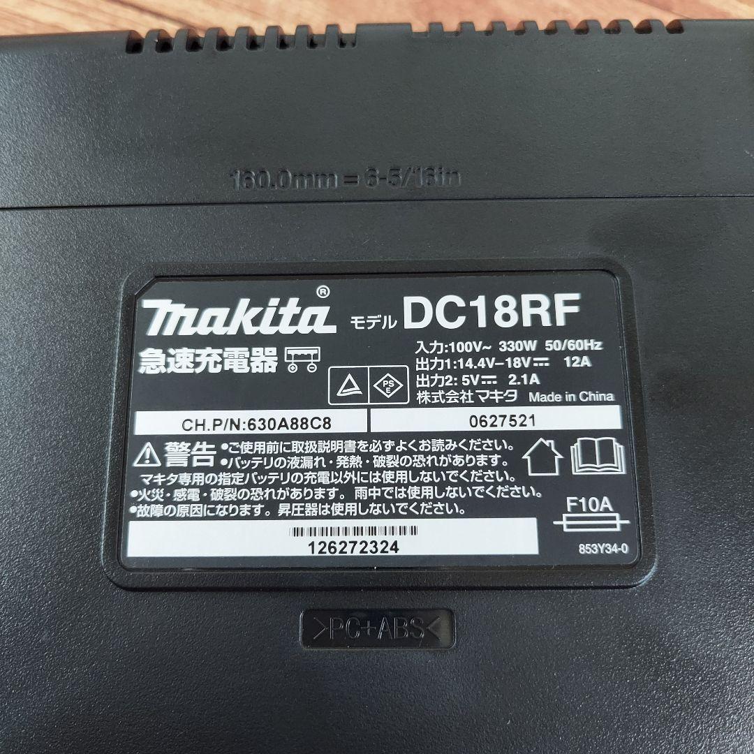 マキタ　充電式クリーナー　CL280FD　 純正バッテリー　充電器　セット