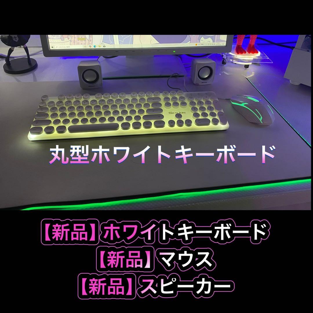 ゲーミングPC フルセット　i7-6700k GTX980 ❺