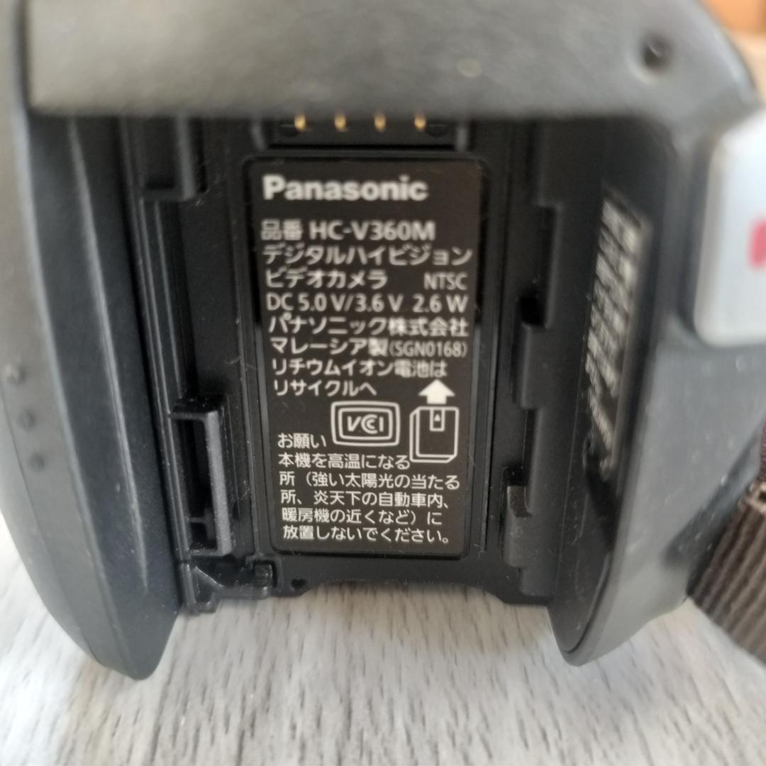 Panasonic HC-V360M フルHD ビデオカメラ　箱無し
