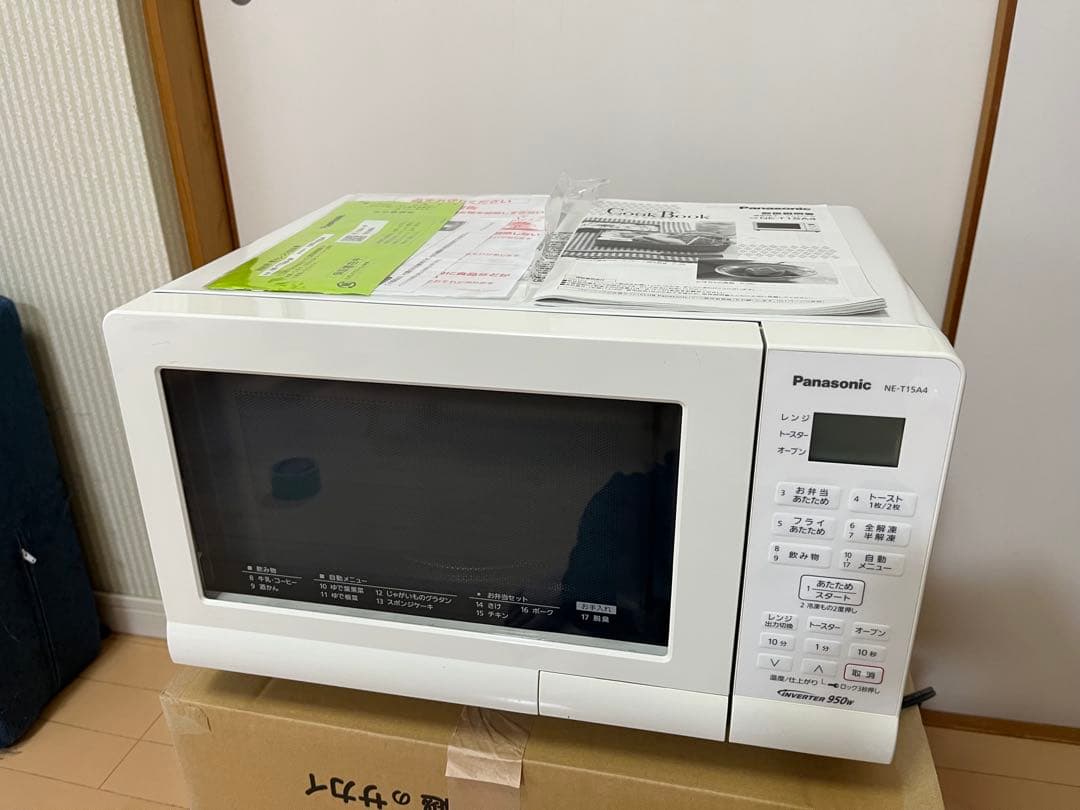 【美品】Panasonic NE-T15A4 オーブンレンジ 電子レンジ