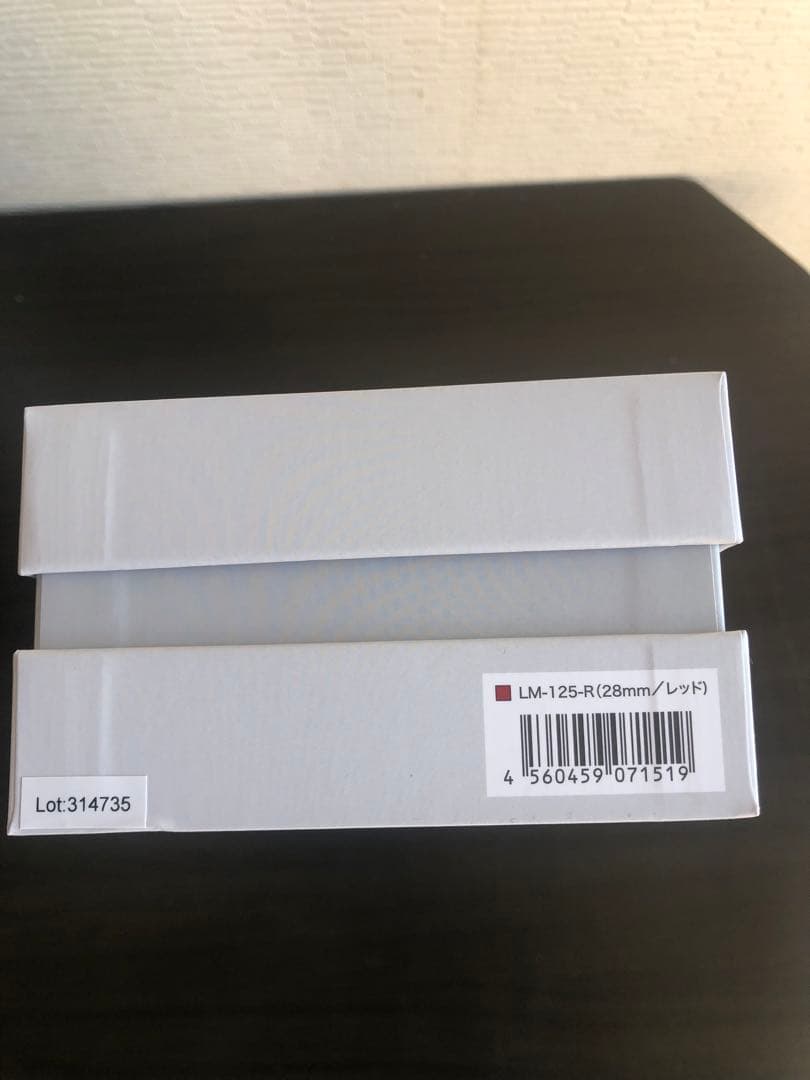 ラディアント 28mm ヘアアイロン ストレート プロ仕様