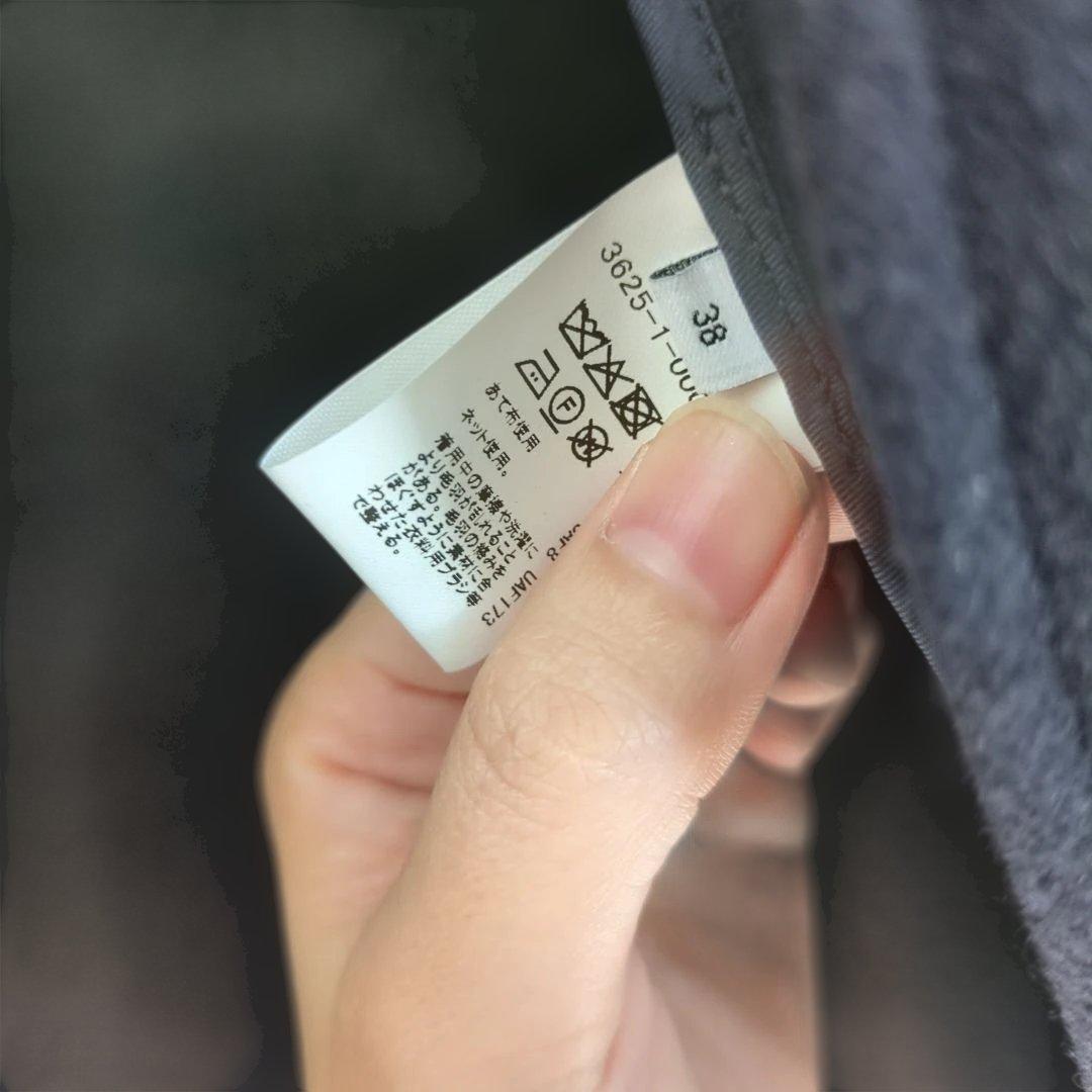 【結論シリーズ】エリートライトコート ネイビー 38サイズ