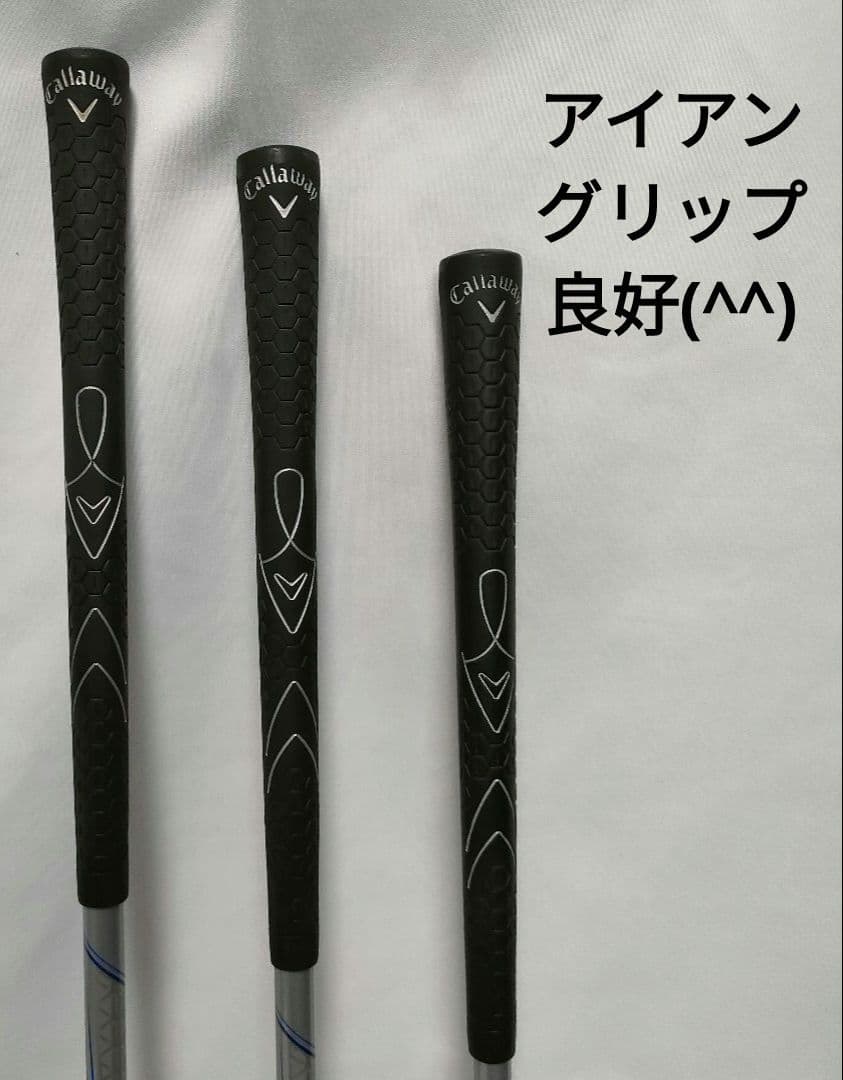 人気　Callaway　XJシリーズ　子供用　対象身長130〜150cm　送料込