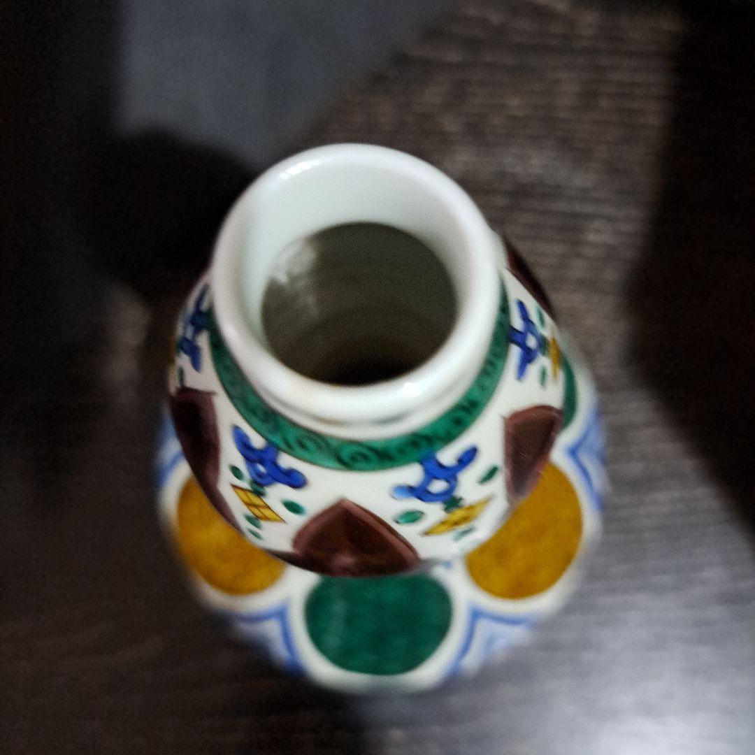 初代　徳田八十吉　吉田屋　古九谷色絵　　飛鳥図　徳利