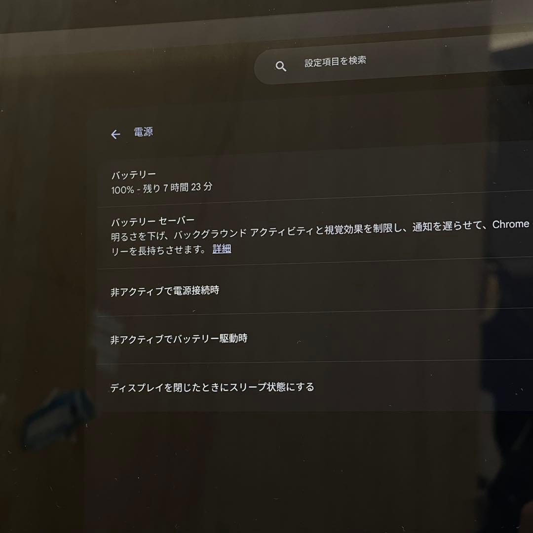 ASUS Chromebook CM1400FXA 8GB タッチパネル