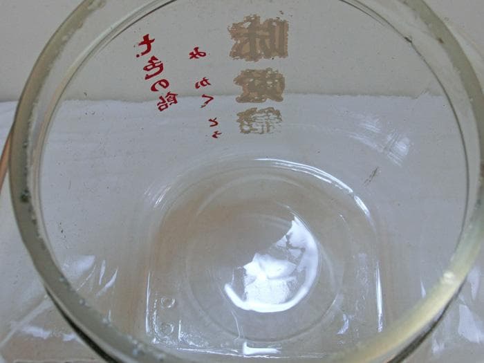 ☆昭和20年代☆味覚糖☆七色の飴☆駄菓子瓶☆アルミ蓋☆当時物☆希少☆