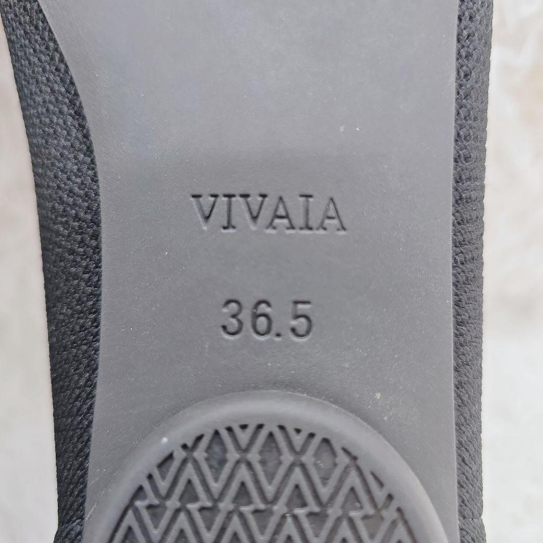 ✨極美品✨VIVAIA Bibi 結びデザイン フラットシューズ 黒 23cm