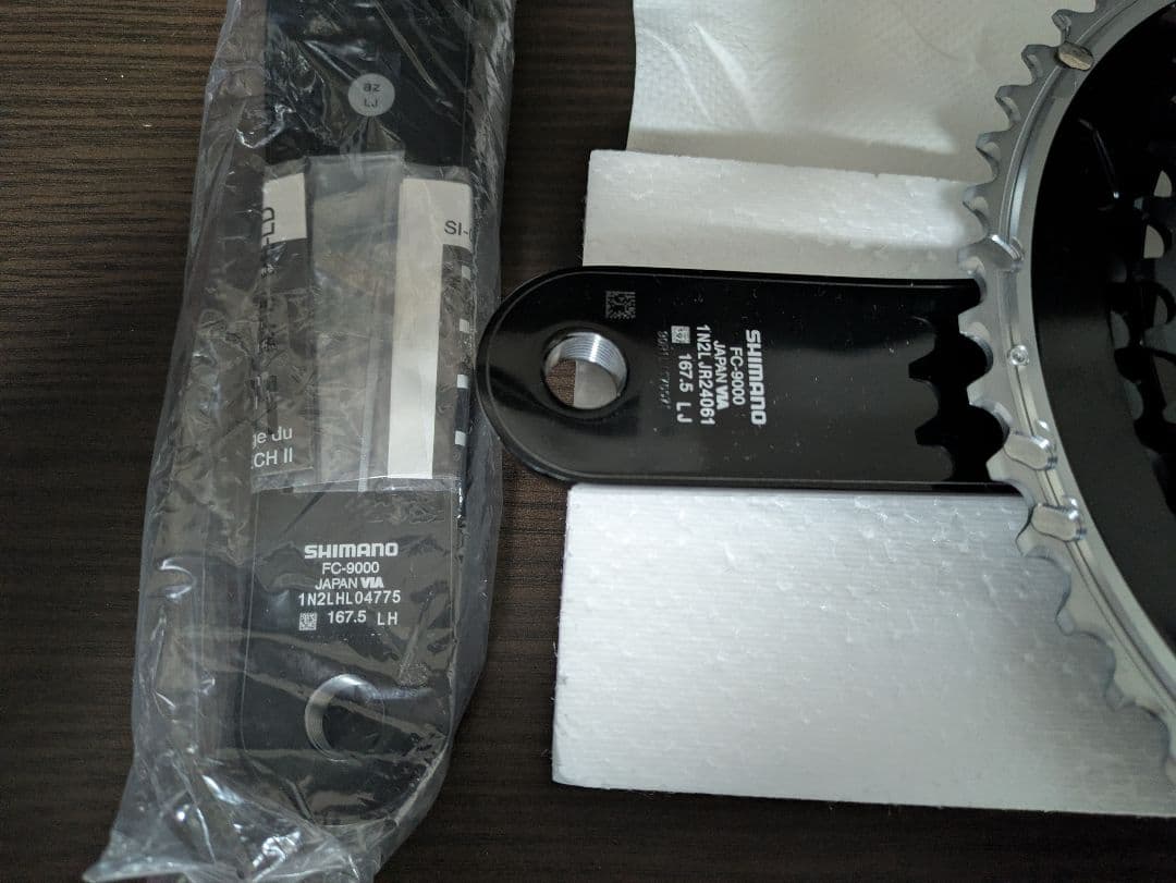 シマノ DURA-ACE FC-9000 167.5 52-38T 50-34T